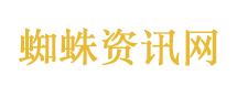 当我真的吃不下了